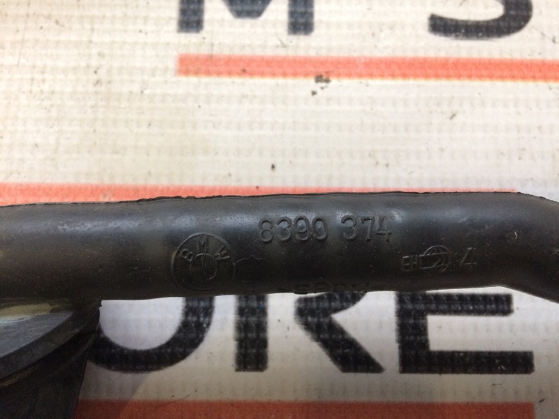 Шланг отвода конденсата, 280 рублей, Красноярск