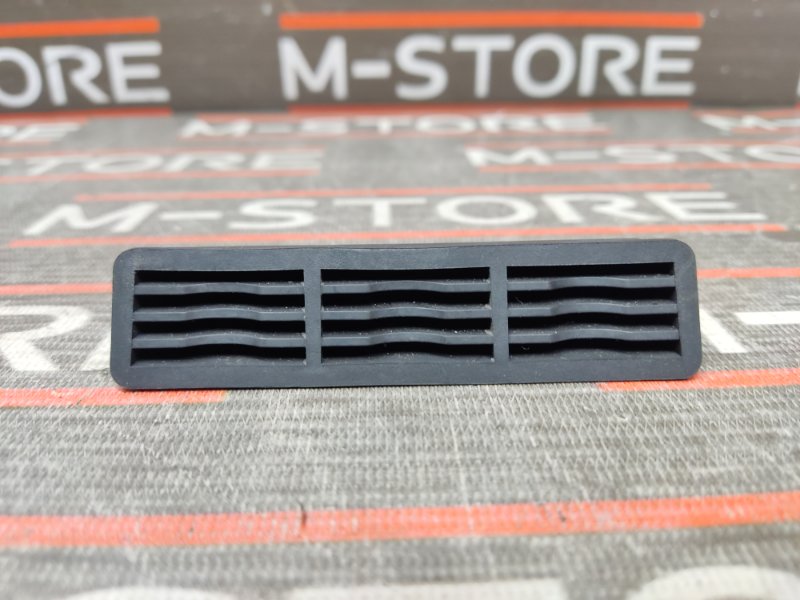 Монетница, 260 рублей, Красноярск