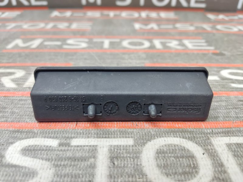 Монетница, 260 рублей, Красноярск