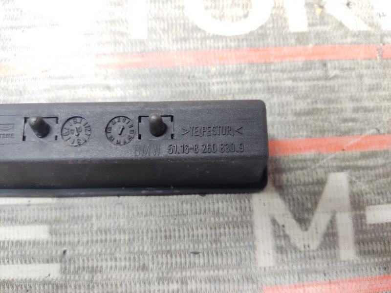 Монетница, 260 рублей, Красноярск