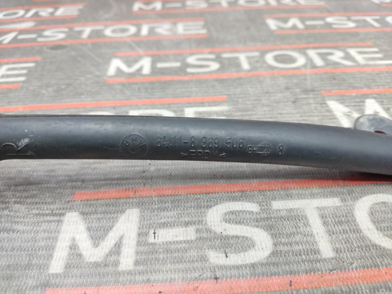 Шланг отвода конденсата, 190 рублей, Красноярск