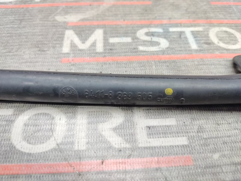 Шланг отвода конденсата, 190 рублей, Красноярск