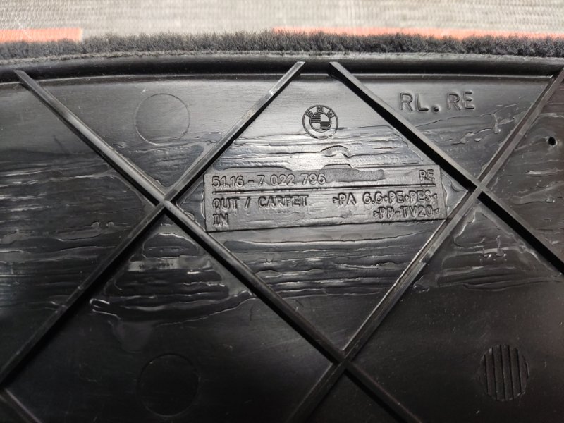 обшивка салона, 300 рублей, Красноярск