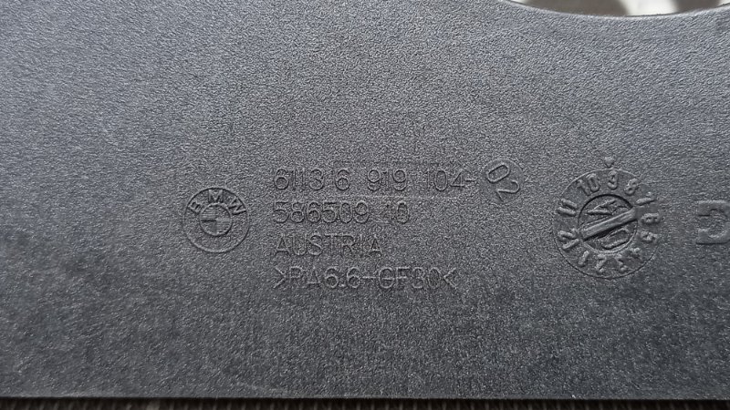 канал для кабелей, 340 рублей, Красноярск