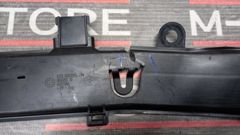 канал для кабелей, 190 рублей, Красноярск