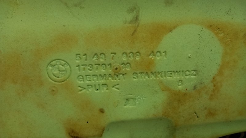 Шумоизоляция пола, 190 рублей, Красноярск