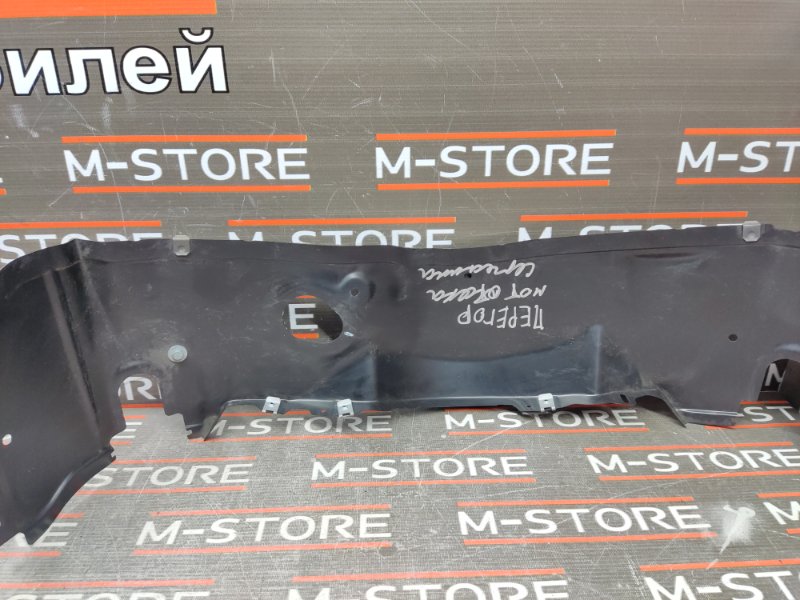 перегородка моторного отсека, 630 рублей, Красноярск