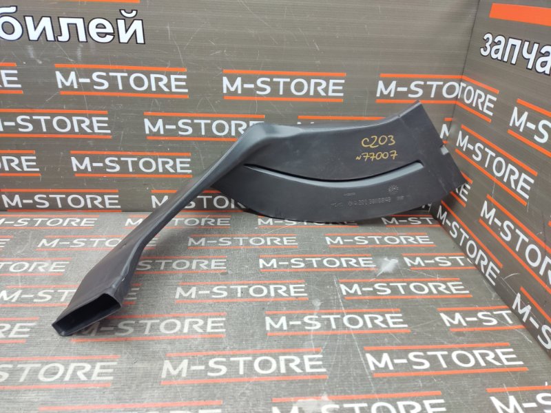 Воздуховод печки, 190 рублей, Красноярск