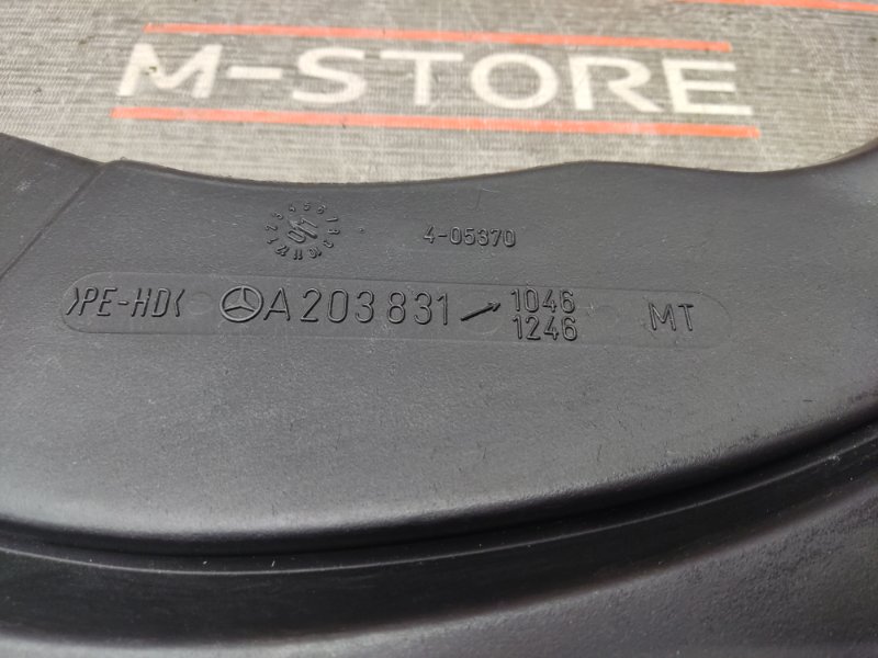 Воздуховод печки, 190 рублей, Красноярск