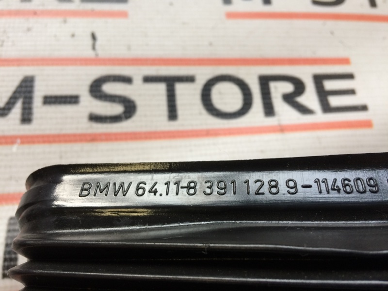 Воздуховод печки, 190 рублей, Красноярск