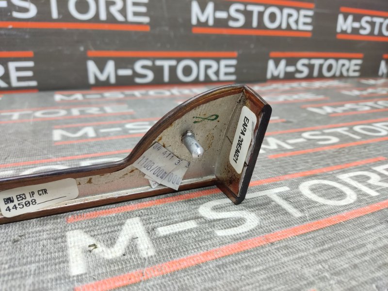 накладка панели, 190 рублей, Красноярск