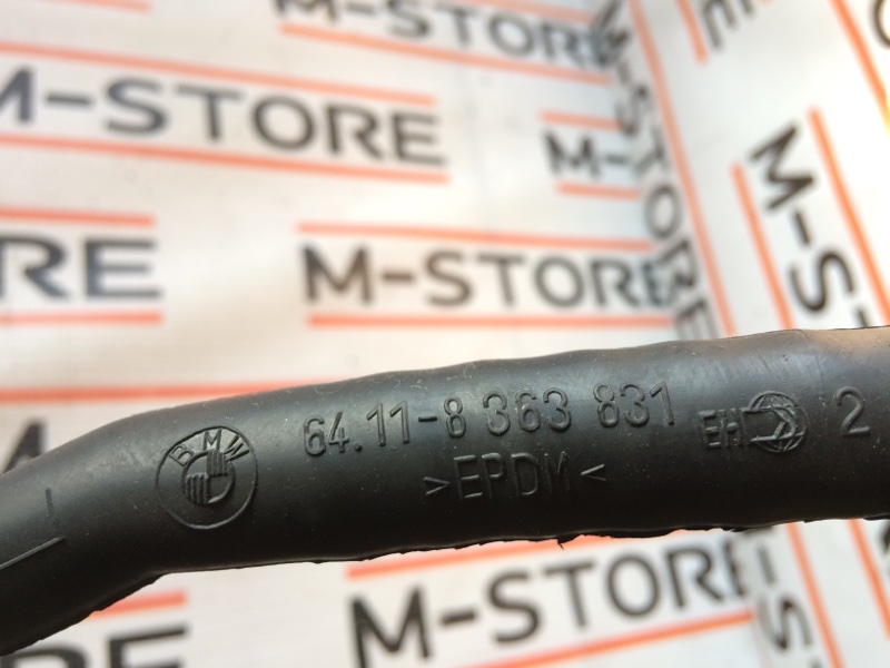 Шланг отвода конденсата, 190 рублей, Красноярск