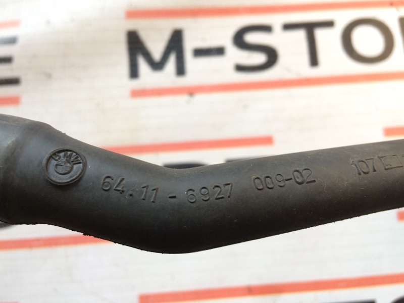 Шланг отвода конденсата, 190 рублей, Красноярск