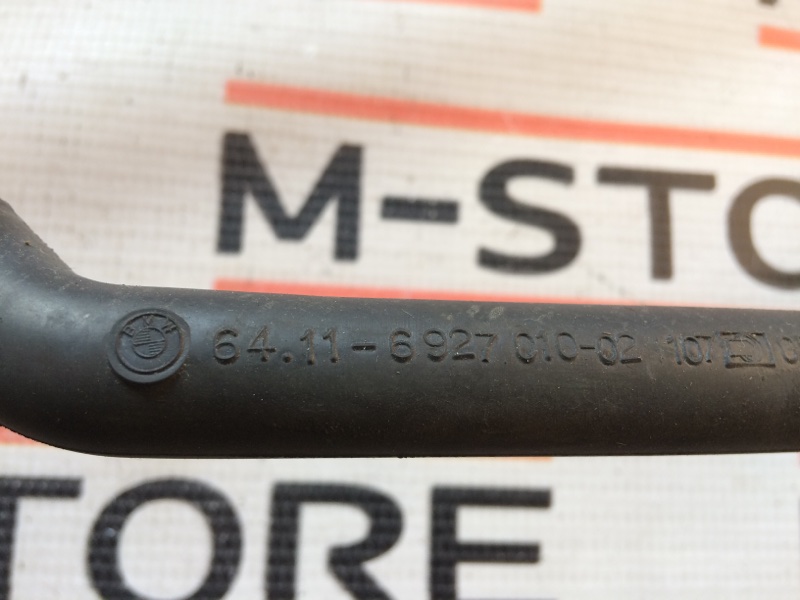 Шланг отвода конденсата, 190 рублей, Красноярск