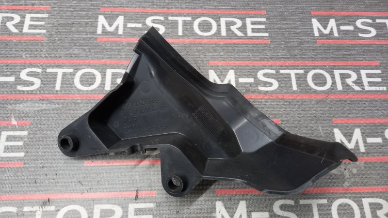 Накладка, 280 рублей, Красноярск