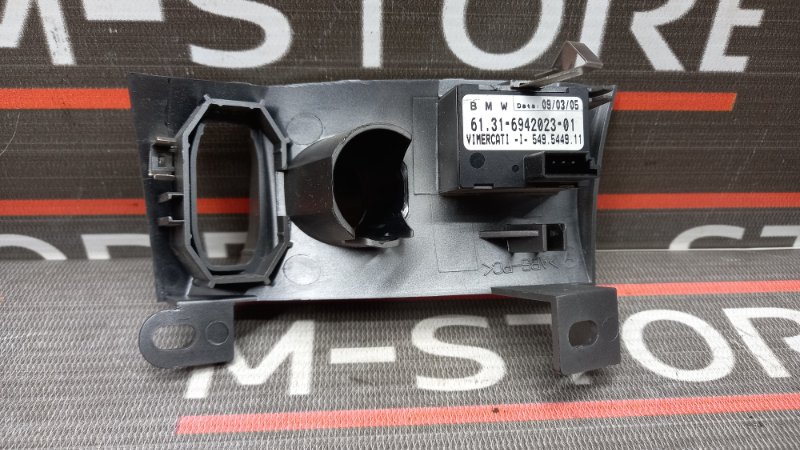 Кнопка парктроника, 300 рублей, Красноярск