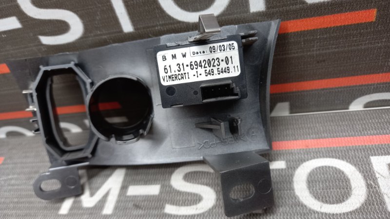 Кнопка парктроника, 300 рублей, Красноярск