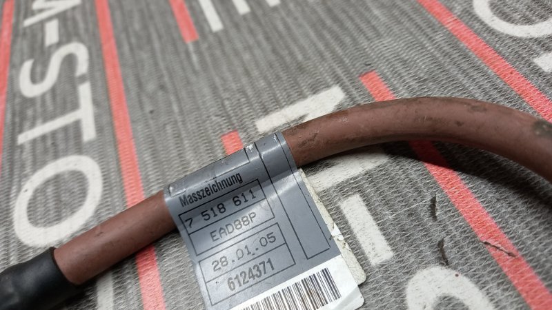 Провод массы, 300 рублей, Красноярск