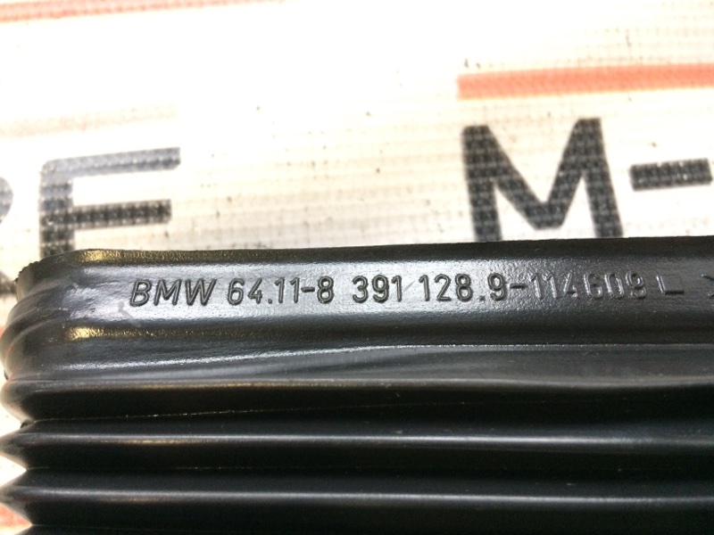 Воздуховод печки, 190 рублей, Красноярск