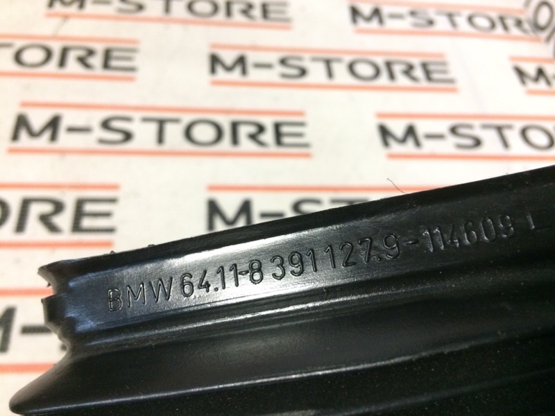 Воздуховод печки, 190 рублей, Красноярск