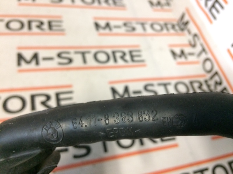 Шланг отвода конденсата, 190 рублей, Красноярск