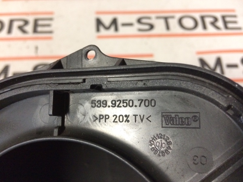 Заслонка печки, 490 рублей, Красноярск