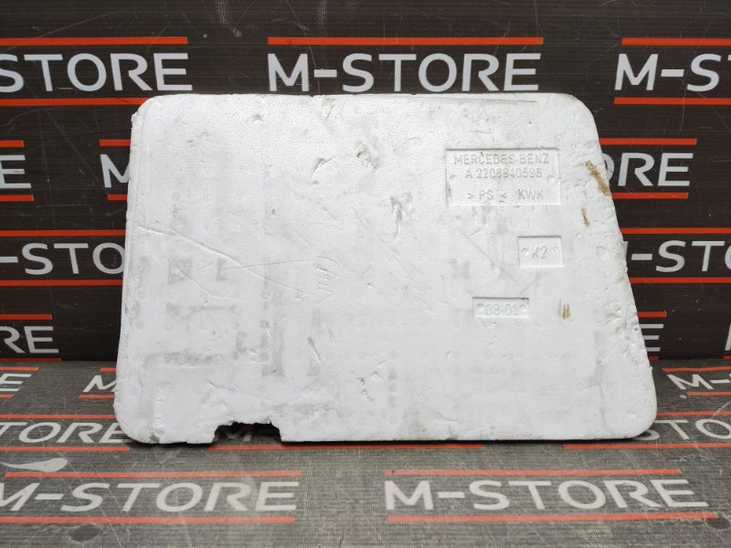 пенопласт, 280 рублей, Красноярск