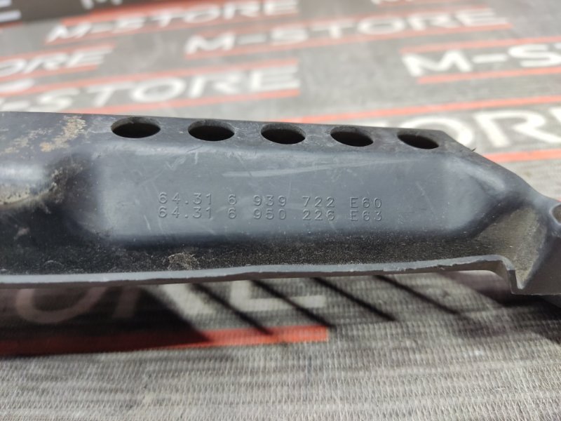 Водосток лобового стекла, 190 рублей, Красноярск