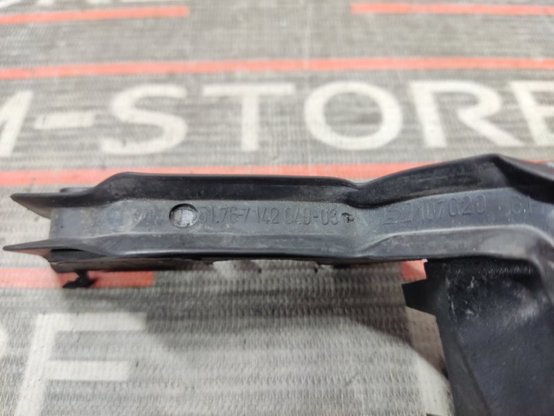 Уплотнитель капота, 280 рублей, Красноярск