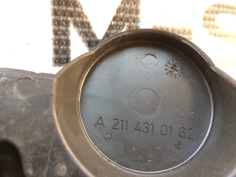 Накладка бачка тормозной жидкости, 340 рублей, Красноярск