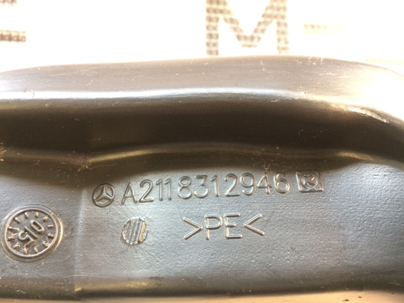 Воздуховод печки, 340 рублей, Красноярск