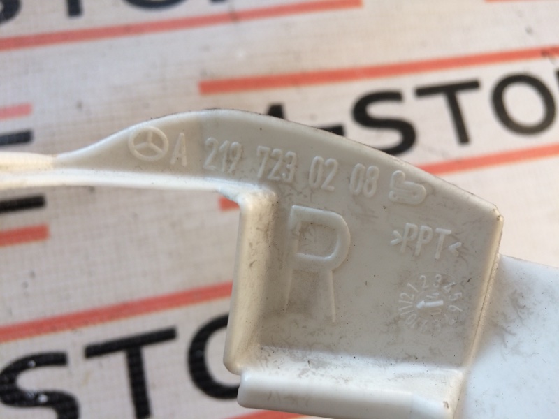 Накладка замка двери, 350 рублей, Красноярск