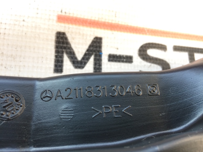 Воздуховод печки, 340 рублей, Красноярск