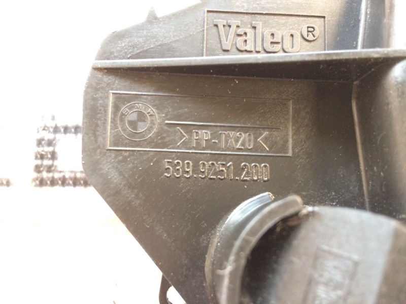 Корпус, 470 рублей, Красноярск