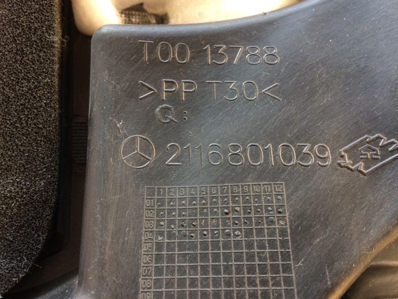 накладка панели, 340 рублей, Красноярск