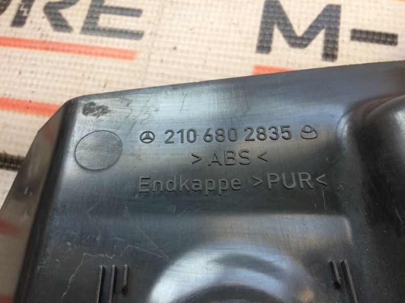 Накладка на порог салона, 350 рублей, Красноярск