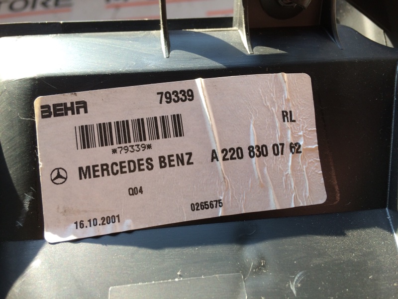 корпус печки, 630 рублей, Красноярск