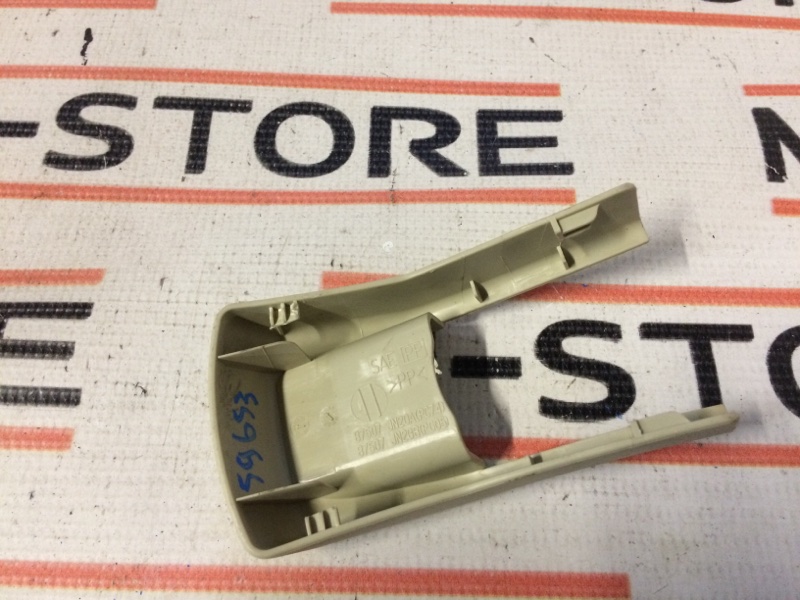 Накладка салазки сиденья, 190 рублей, Красноярск