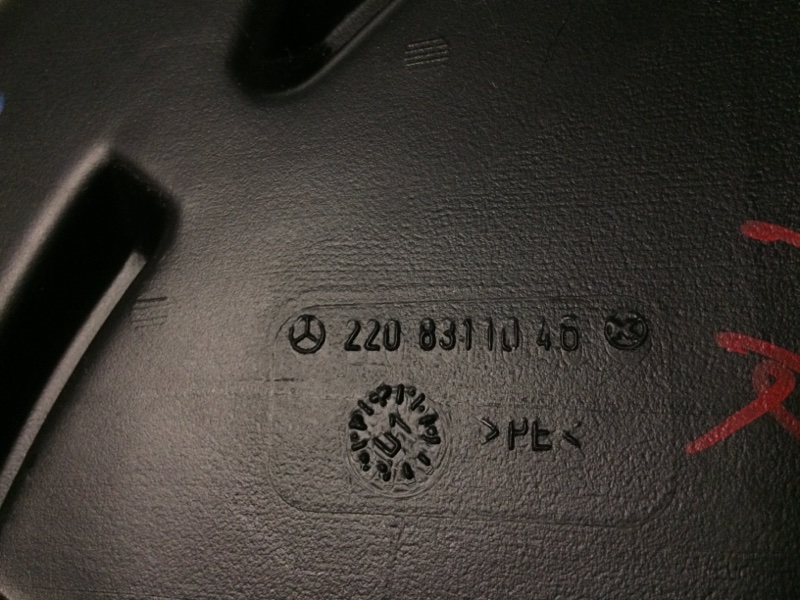 Воздуховод печки, 190 рублей, Красноярск