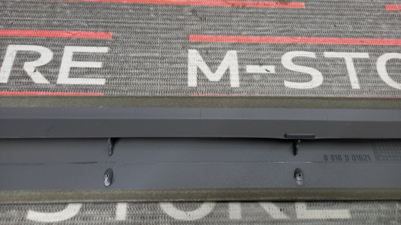 Накладка солнцезащитной шторки, 630 рублей, Красноярск