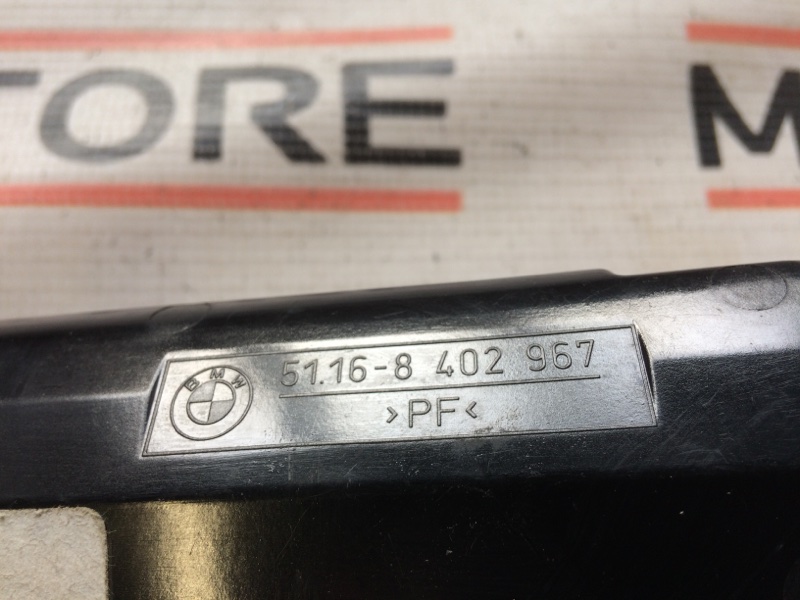 пепельница, 190 рублей, Красноярск