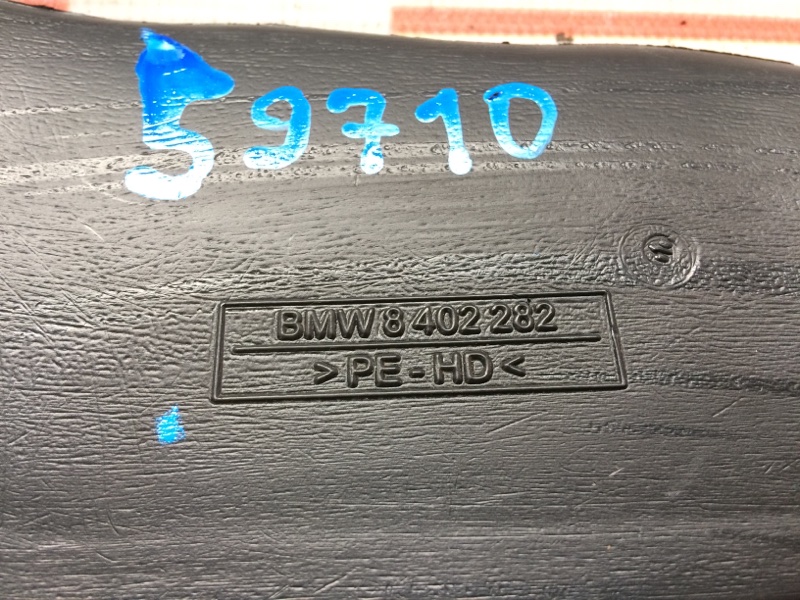 Воздуховод печки, 190 рублей, Красноярск