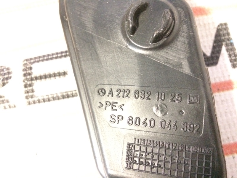 водосток, 300 рублей, Красноярск