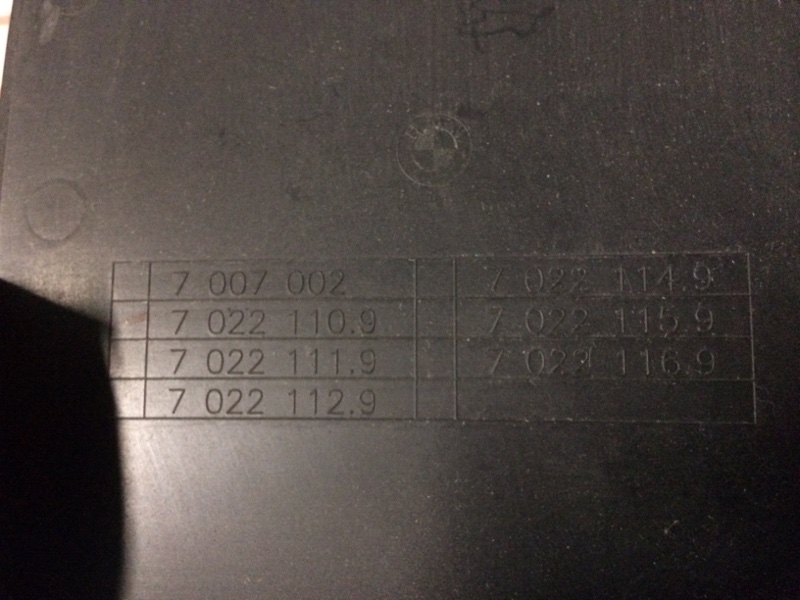 пластик салона, 280 рублей, Красноярск