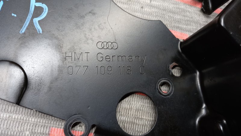 Кожух ремня ГРМ, 340 рублей, Красноярск