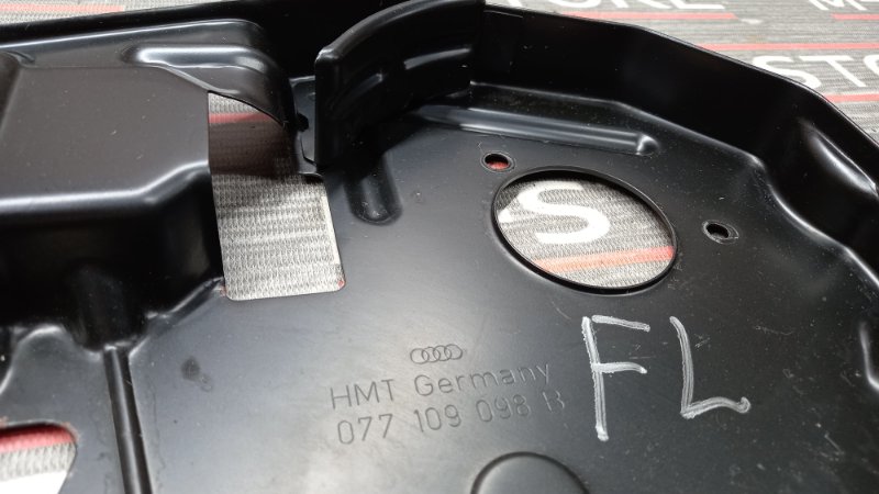 Кожух ремня ГРМ, 340 рублей, Красноярск