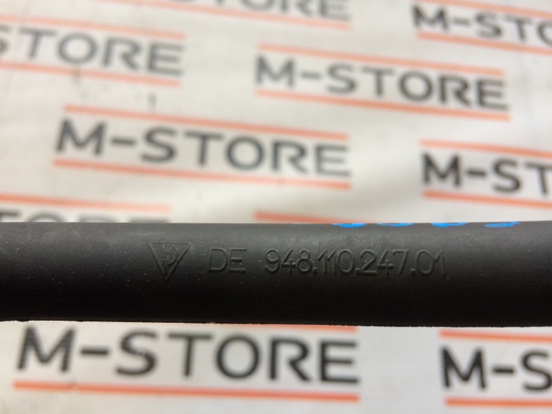 Трубка воздушная, 340 рублей, Красноярск