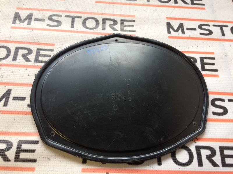 Крышка топливного насоса, 190 рублей, Красноярск