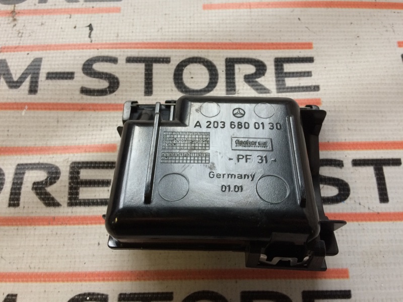 пепельница, 280 рублей, Красноярск