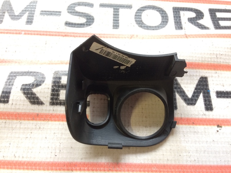 Накладка, 190 рублей, Красноярск